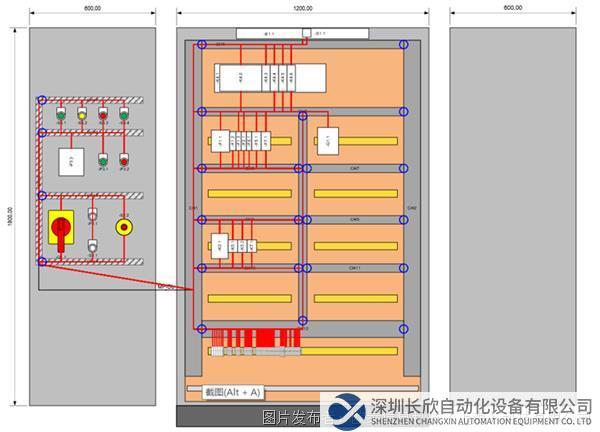 微信圖片_20221123130034.png