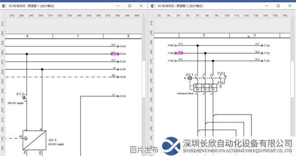 微信圖片_20221123130032.png