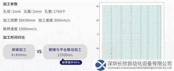 微信圖片_20221122172255.jpg