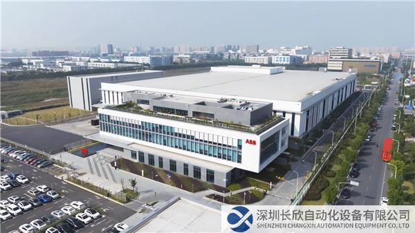 ABB機器人超級工廠開業(yè)_工廠鳥瞰圖.jpg