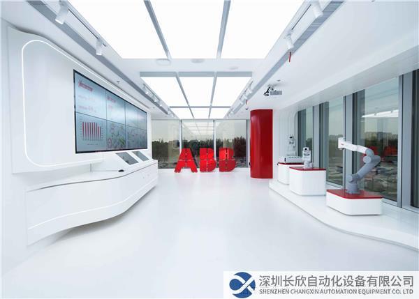 ABB機器人超級工廠開業(yè)_多媒體展廳.jpg