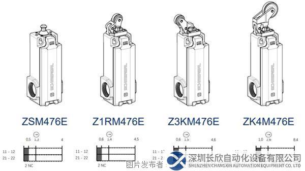 電磁遙控復(fù)位1.PNG