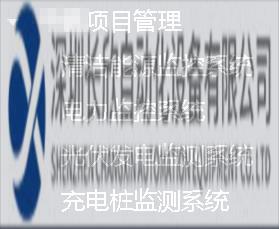 圖片12-1.png