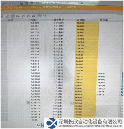 16.6 小疆智控RS232轉(zhuǎn)PROFINET網(wǎng)關(guān).jpg