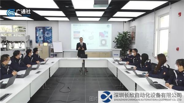 截圖20230228161507.png