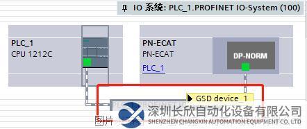 02.2 小疆智控EtherCAT轉(zhuǎn)Profinet網(wǎng)關.png