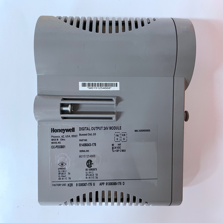 Honeywell 51401051-100