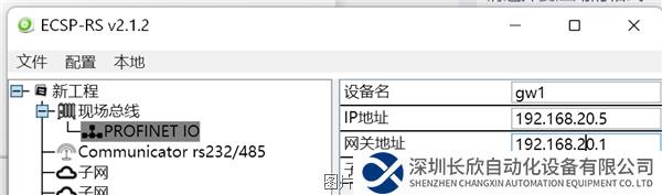 圖片7.png