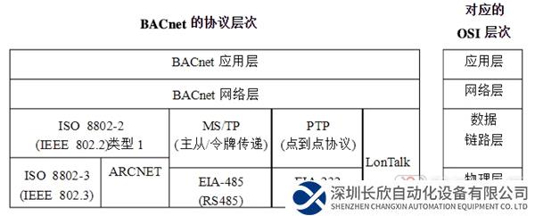 微信圖片_20231023133613.png