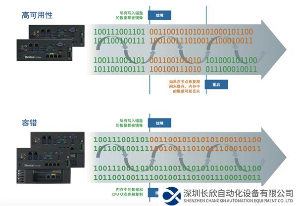 微信圖片_20231201105735.png