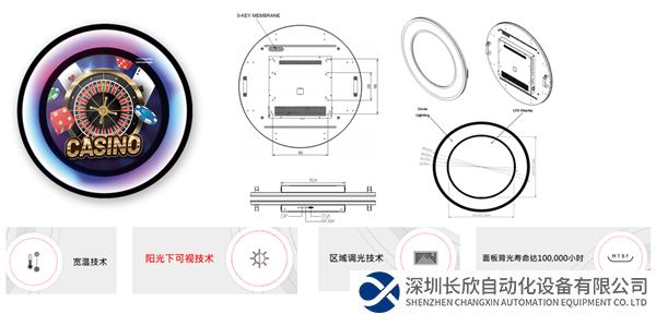 企業(yè)微信截圖_20240220154047.png