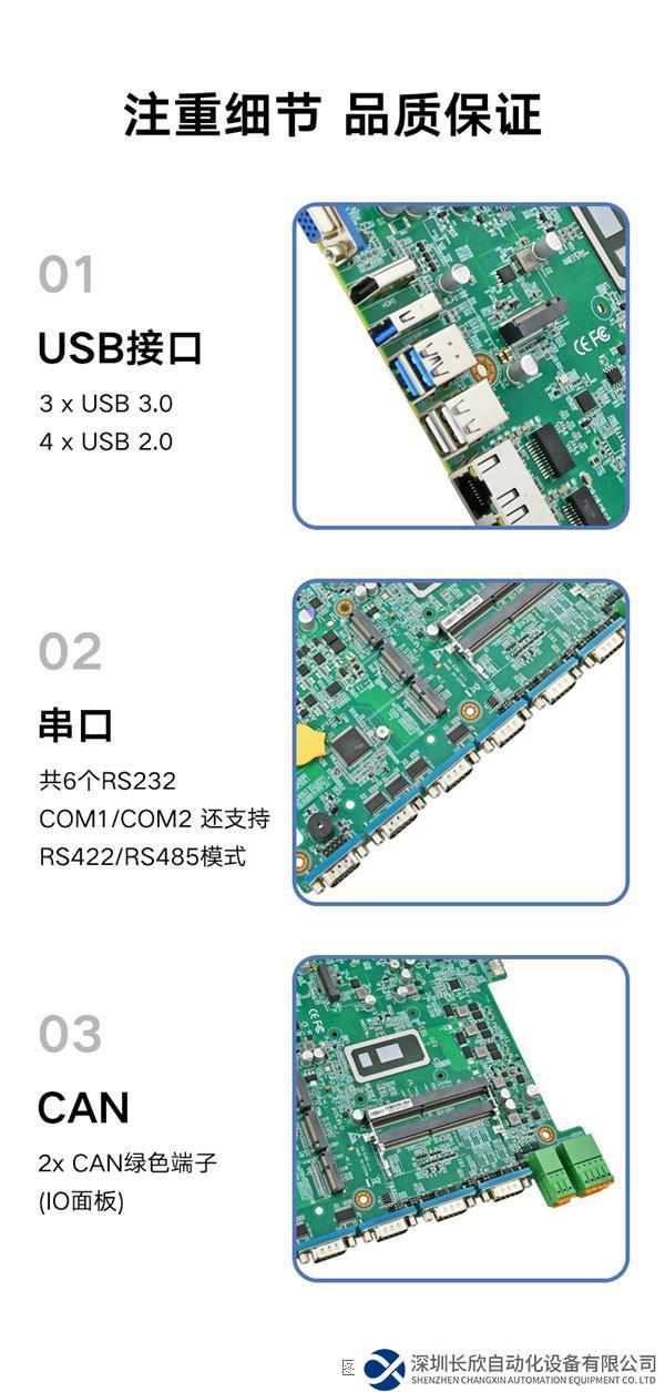 8390詳情_(kāi)09.jpg