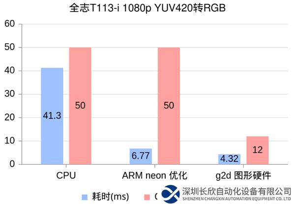 微信圖片_20240409162352.png