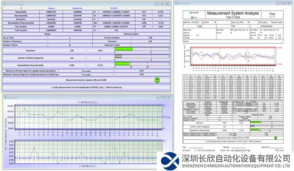 微信圖片_20240416141933.png