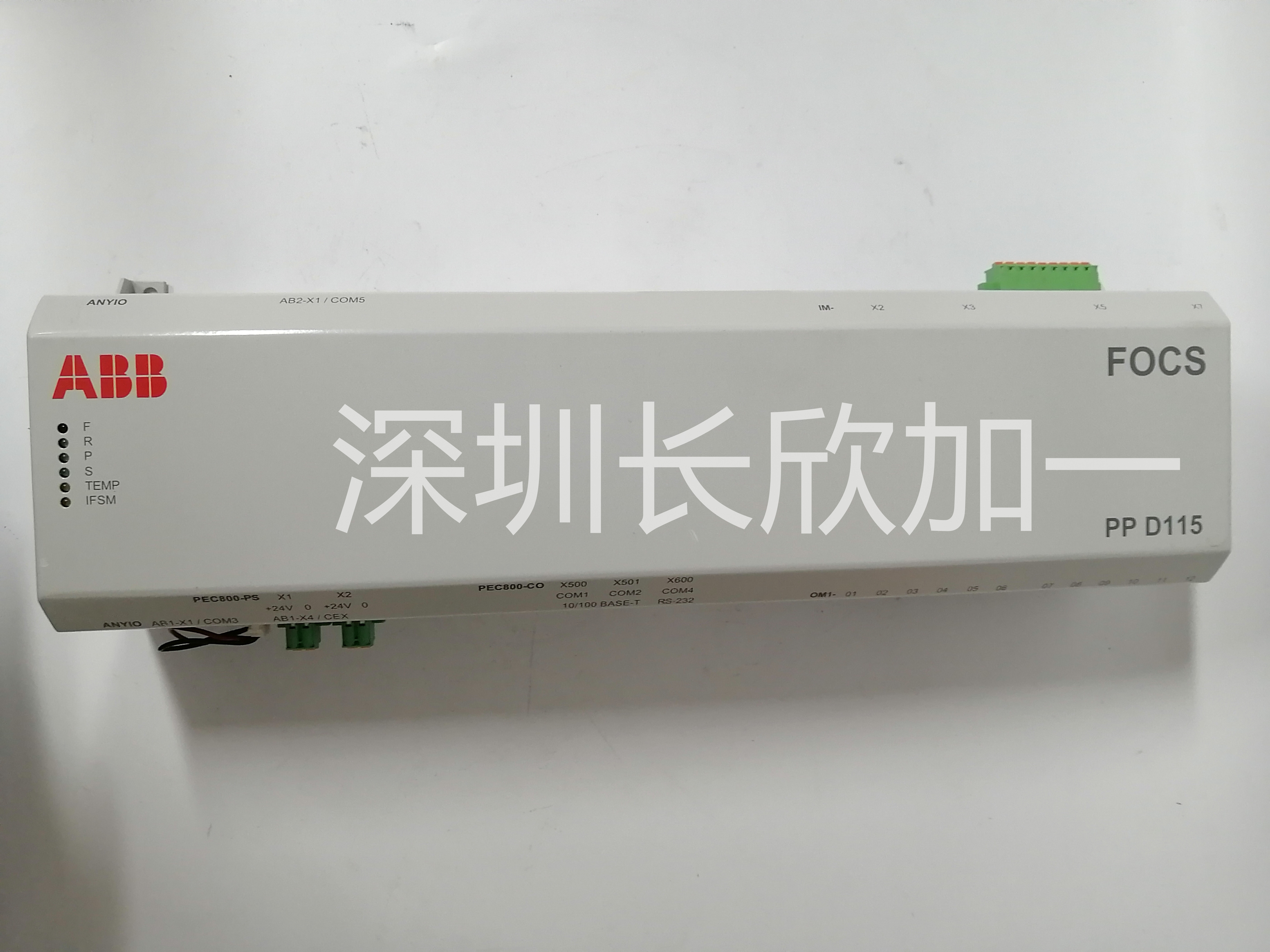 ABB  PPD113B01-23-111000 3BHE023784R2330  模塊
