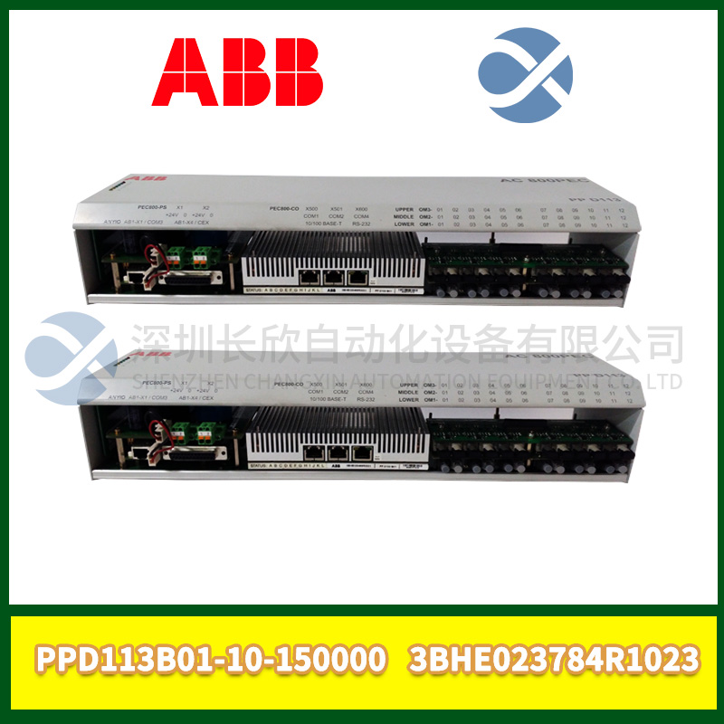 ABB PPD113B01-10-150000 3BHE023784R1023  (2).jpg