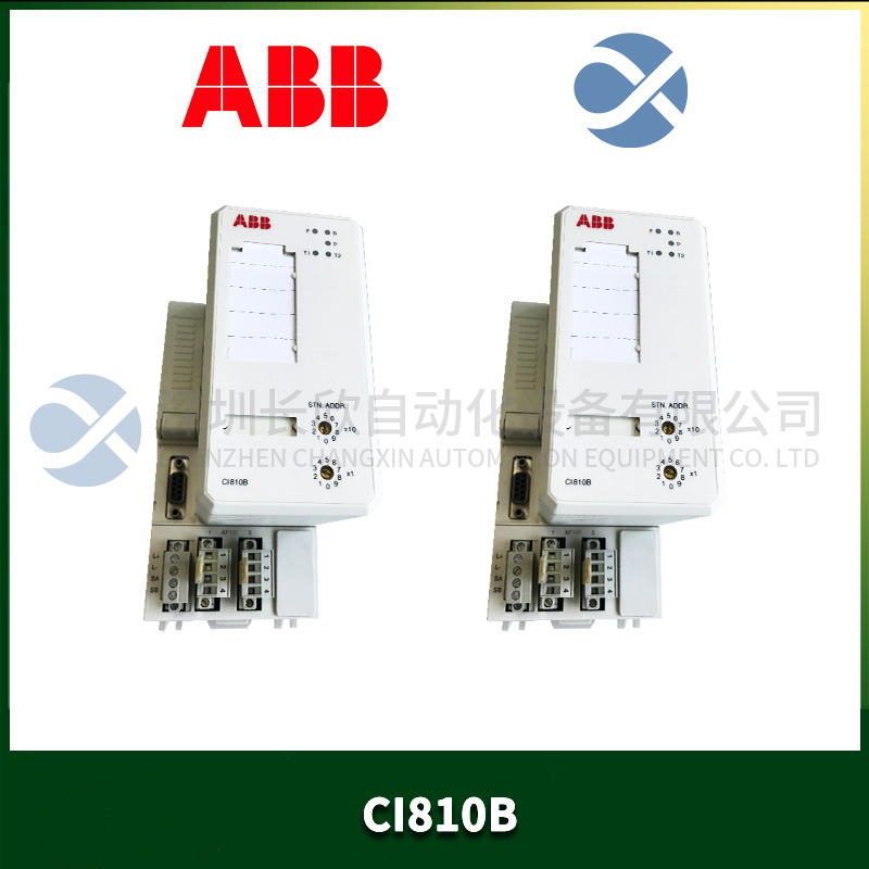 ABB   IMDS003   輸出模塊