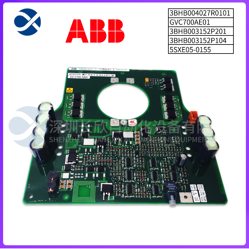 ABB  IMDSO02  模塊 工控備件