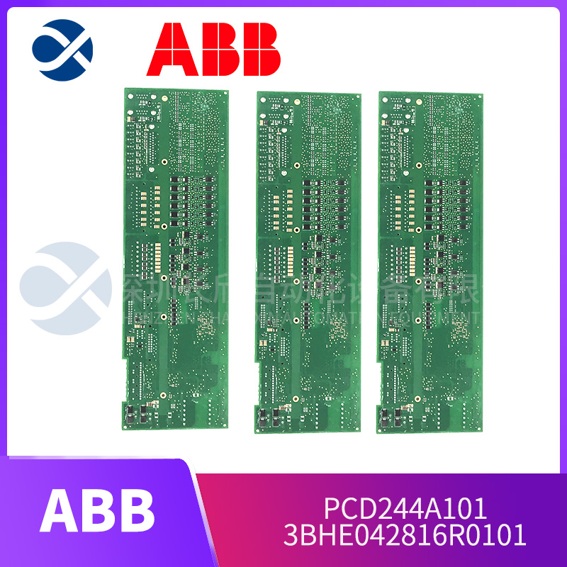 ABB  IMMFP02  多功能處理器  進(jìn)口DCS系統(tǒng)模塊