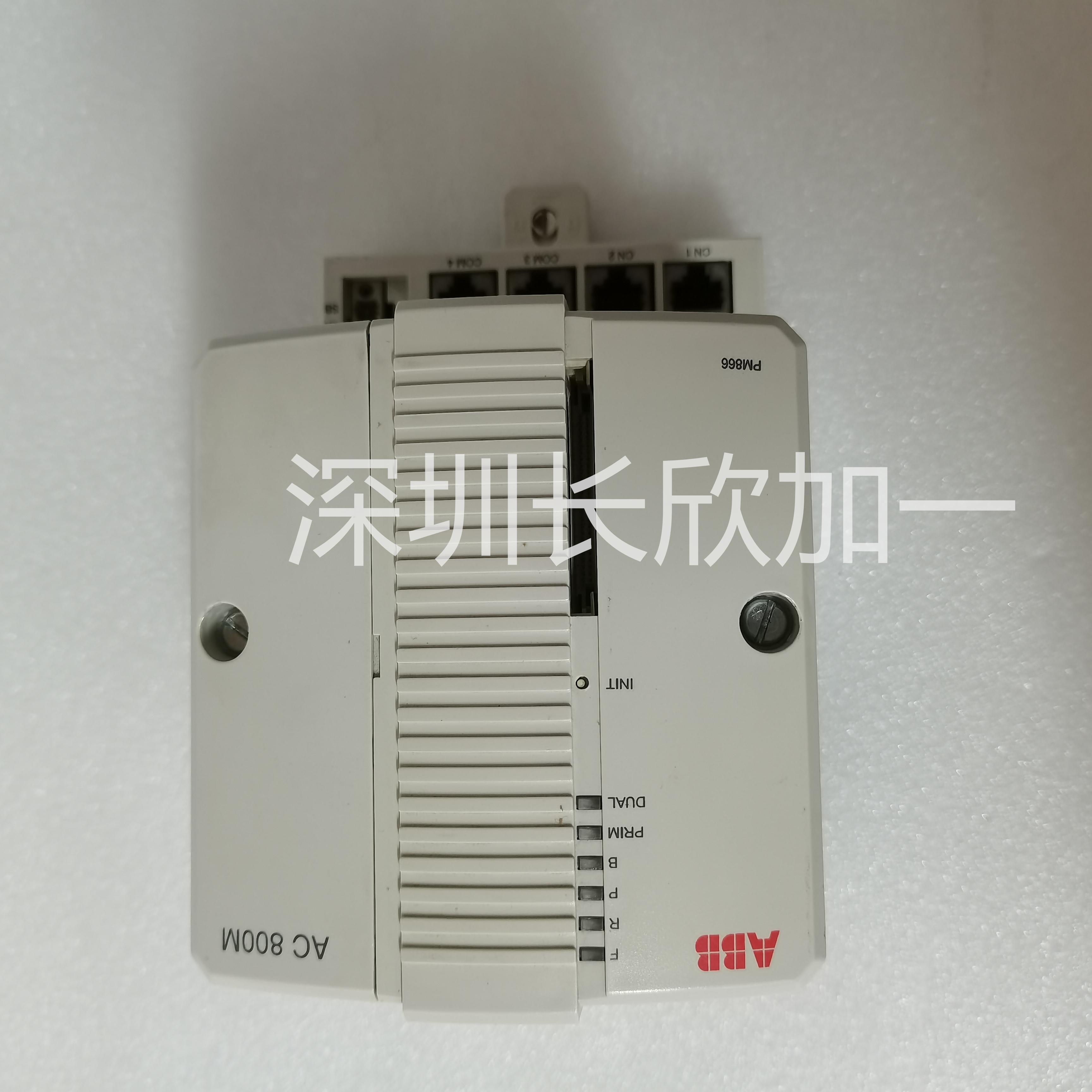 ABB  NAMC-51  自動化工控模塊