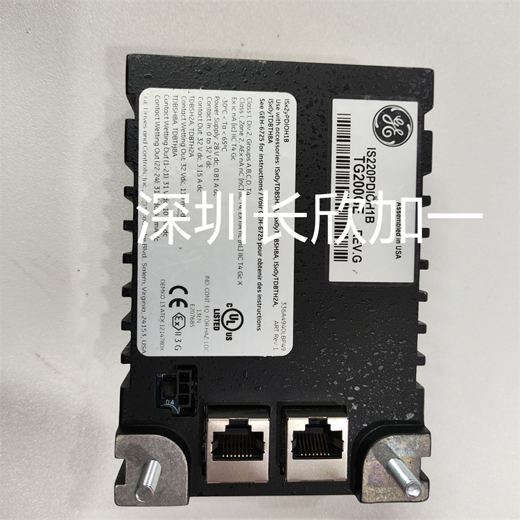 GE  IS220PDIOH1B  DCS系統(tǒng)通用電氣渦輪機(jī)控制器模塊