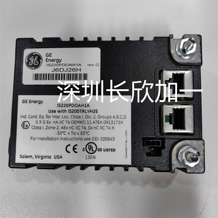 GE  IS220PDOAH1A  通用電氣模塊  模塊備件