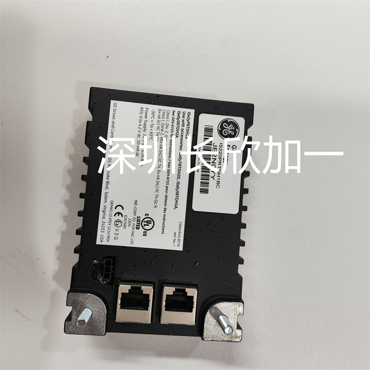 GE  IS220PRTDH1BC  336A5026ADP13  DCS-分布式控制系統(tǒng)模塊