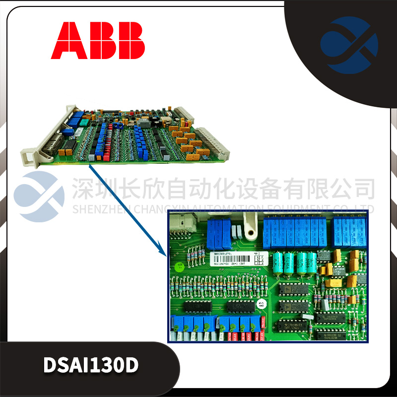 ABB   1MRK005904-GB   輸配電保護(hù)裝置