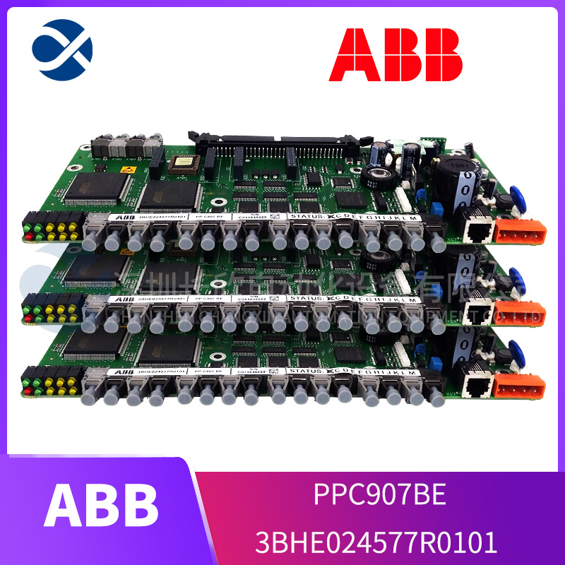 ABB  1MRK005904-HB  PLC模塊  DCS