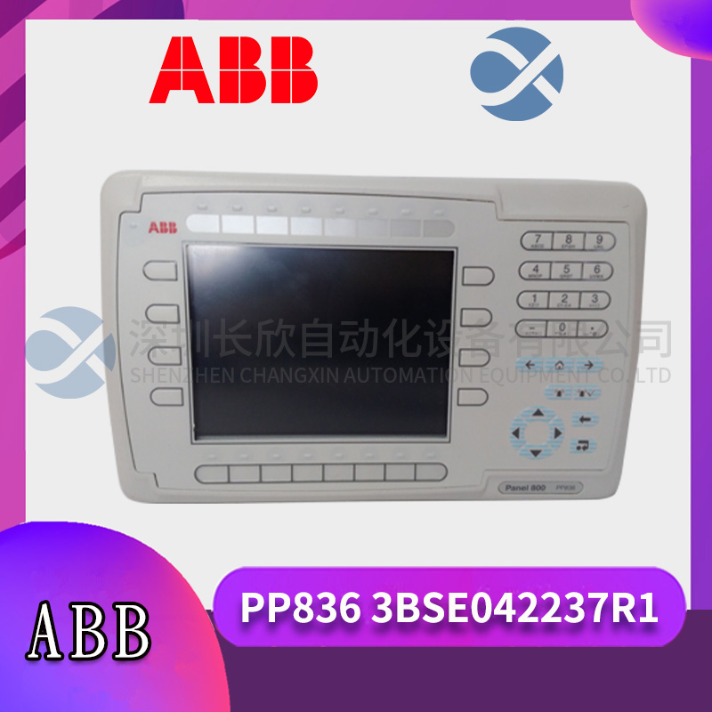 ABB  1MRK005904-LC   系列數(shù)字化多功能表