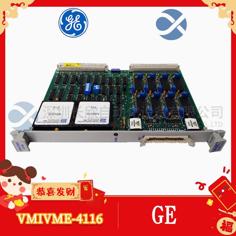 GE   VMIVME-4116-050   模擬I/O PC板