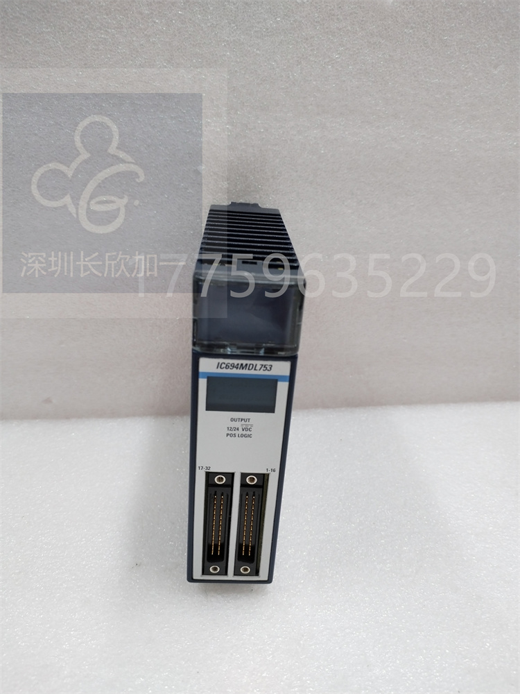 GE  IC694MDL753  RX3i系列數(shù)字量輸出模塊